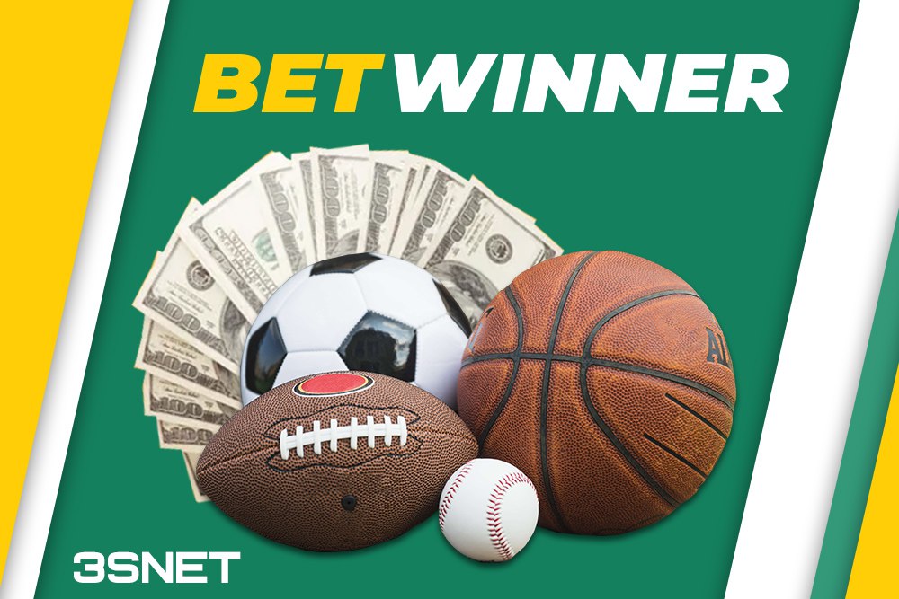 ทางเข้าล่าสุด betwinner 1