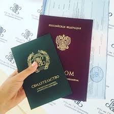 Купить диплом ИнОБО без предоплаты - Легко и быстро Купить диплом ИнОБО без предоплаты - Легко и быстро